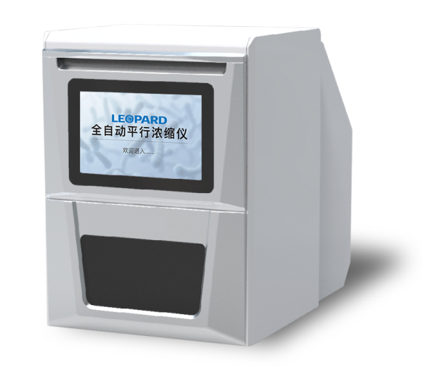 NG-60S全自動(dòng)氮吹儀